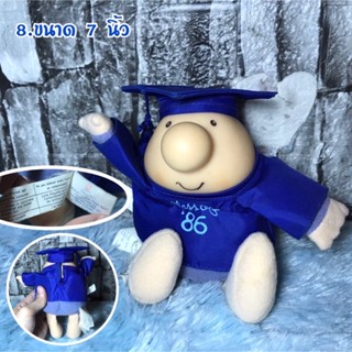 ตุ๊กตาZiggy Class Of 90 Graduation Doll With Tags ลิขสิทธิ์แท้ มือสอง