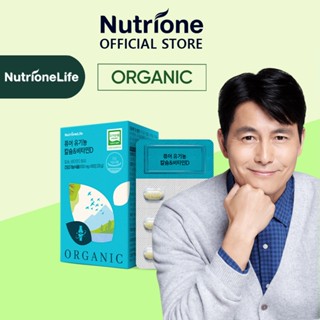 Nutrione Pure Organic Calcium &amp; Vitamin D (700 มก. x 60 เม็ด) 1 กล่อง