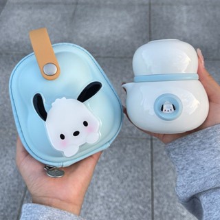 ❒❈Pacha Dog Teapot Travel ชุดชา Elf Little Pacha Teapot Graduation Season เพื่อนร่วมชั้นแฟนของขวัญ Original Gewu