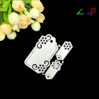 【AG】Hang Tags Group Metal Cutting Die Scrapbooking Paper Cards Emboss Stencil