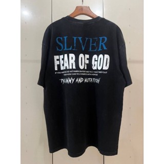 FEAR OF GOD ESSENTIALS FOG