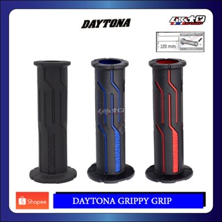 DAYTONA ปลอกแฮนด์ Grippy Grip  ยาว120mm 22.2mm ของแท้100%