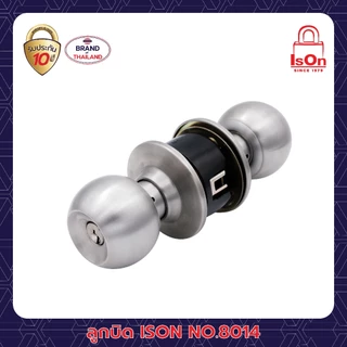 ลูกบิดประตู ISON (อีสออน) รุ่น 8014 SS ทั่วไป