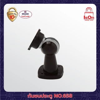 กันชนประตู ISON NO.658 สีน้ำตาล