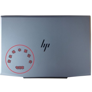 เคส สําหรับ HP ZBook 15v G5 Zhan 99 G1 TPN-C134 A Shell L25084-001