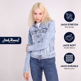 เสื้อยีนส์แจ็คเก็ต ทรงเข้ารูป DENIM JACKET SLIM FIT รุ่น JK-W/1 เสื้อผ้าผู้หญิง แจ็ครัสเซล