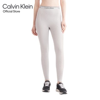 CALVIN KLEIN กางเกงเลคกิ้งผู้หญิง รุ่น 4WS3L605 050 - สีเทา