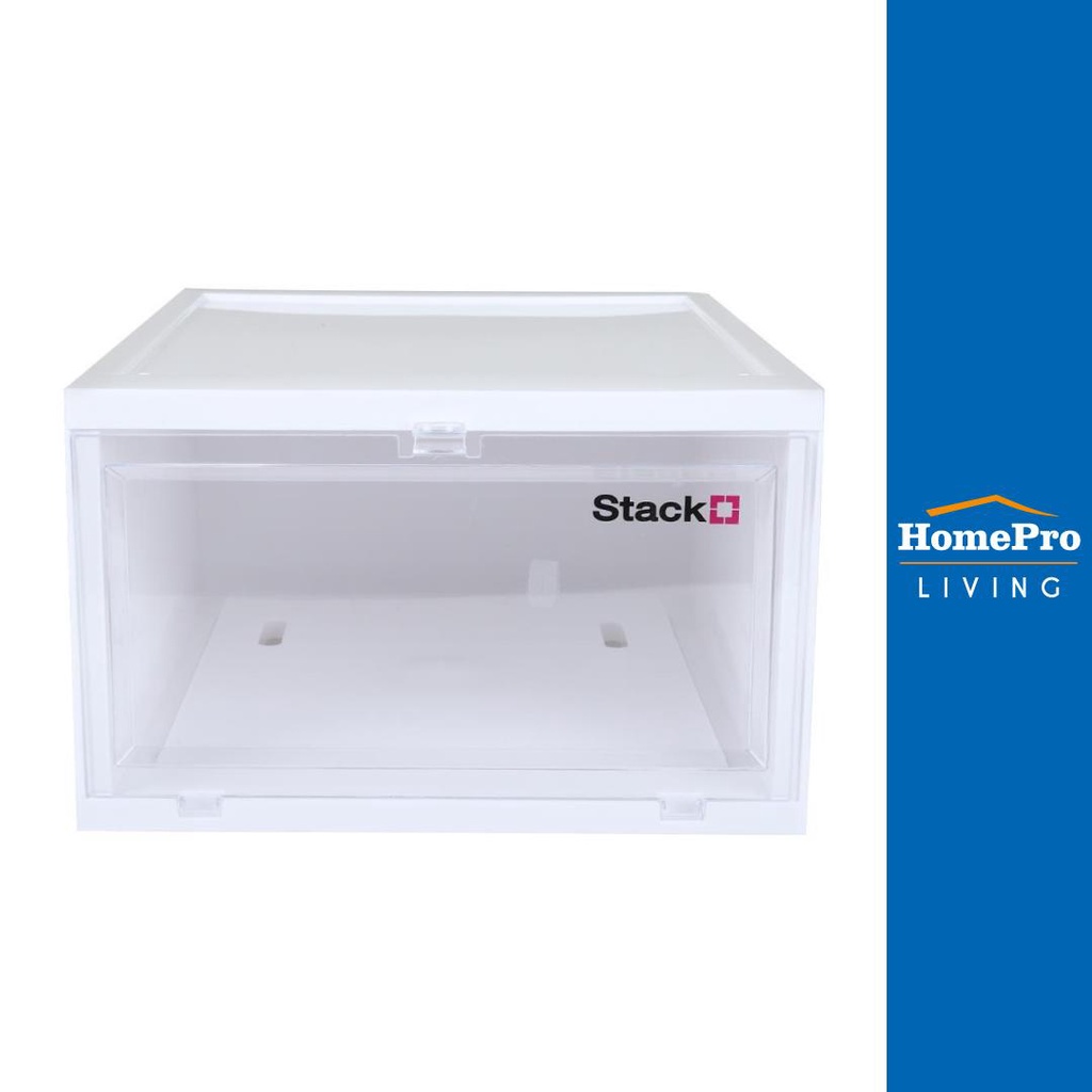 HomePro กล่องรองเท้าฝาหน้า STACKO 28x35x17 ซม. สีขาว แบรนด์ STACKO