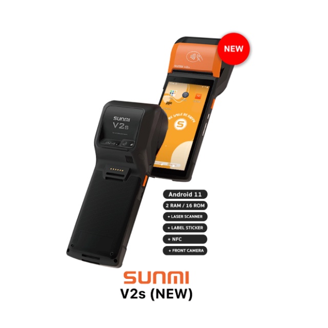 Sunmi V2S Andriod 11 รุ่นใหม่ แรงกว่า เร็วกว่า มีเครื่องยิงบาร์โค้ดในตัว