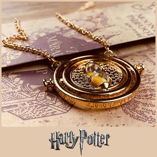 ☃✻☜Harry Potter Seiko Edition Time Converter สร้อยคอ Hallows สร้อยคอ Golden Snitch สร้อยคอ Gringotts เหรียญทอง