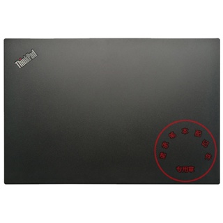 ฝาครอบหน้าจอ ด้านหลัง สําหรับ Lenovo Thinkpad L580 A AP165000300 กรอบด้านใน B shell AP1B000C00