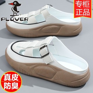 ◄PLOVER ของแท้หนัง Baotou ครึ่งรองเท้าแตะผู้หญิง 2023 ฤดูร้อนใหม่ Outerwear Breathable รองเท้าสีขาวอเนกประสงค์รองเท้าลำล