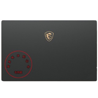 ใหม่ กรอบหน้าจอ A สําหรับ MSI GS76 Stealth MS-17M1