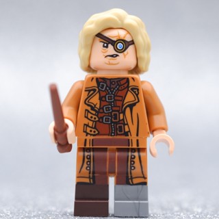 LEGO Professor Mad-Eye Moody Harry Potter