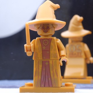 LEGO Professor McGonagall 20th Anniversary Harry Potter