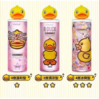 Zhenshiming Eye Cleansing Liquid Little Yellow Duck Eye Care Liquid Eye Hygiene Water Cleansing บรรเทาความเมื่อยล้าของดว