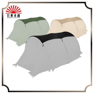 DOD - Kamaboko Shield(S) Black/Tan/Khaki RS3-691