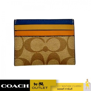 ของแท้ 💯% กระเป๋าใส่บัตร COACH C3413 SLIM CARD CASE IN COLORBLOCK SIGNATURE CANVAS (QBE7V)