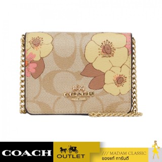 ของแท้ 💯% กระเป๋าสะพายข้าง COACH CH714 MINI WALLET ON A CHAIN IN SIGNATURE CANVAS WITH FLORAL CLUSTER PRINT (IMOT4)