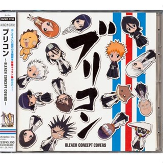 [ส่งจากญี่ปุ่น] BLEACH Bricon ~BLEACH CONCEPT COVERS~ CD L02569688