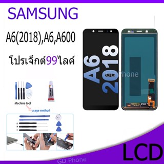 หน้าจอ LCD Display จอ + ทัช samsung galaxy A6(2018),A6,A600 อะไหล่มือถือ จอพร้อมทัชสกรีน ซัมซุง กาแลคซี่ A6(2018)