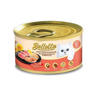 อาหารเปียกแมว BELLOTTA TUNA TOPP CHICKEN &amp; SALMON 85 ก.