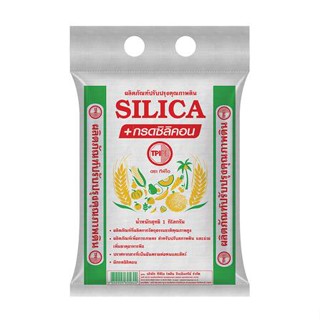 สารปรับสภาพดิน ชนิดเม็ด TPI SILICA+SILICON 1 กก.