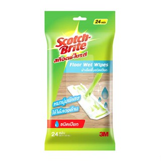 รีฟิลผ้าเช็ดเก็บฝุ่นชนิดเปียก SCOTCH-BRITE EASY SWEEPER 28x21cm สีขาว