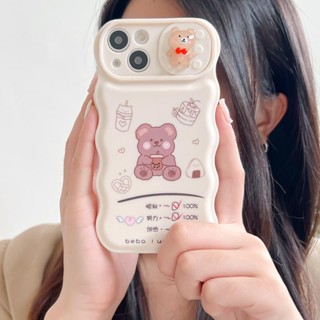 D044 - SKYMATE Case เคส เคสมือถือ เคสไอโฟน เคสโทรศัพท์มือถือ iPhone Case รหัส D044