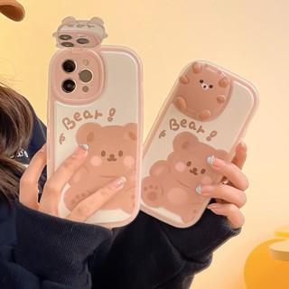 CP039 - SKYMATE Case เคส เคสมือถือ เคสไอโฟน เคสโทรศัพท์มือถือ iPhone Case รหัส CP039