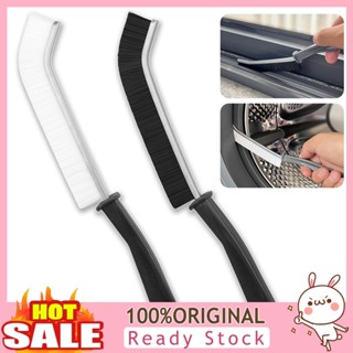 [B_398] 2Pcs Gap Cleaning Brushes Ergonomic Handle Stain Remover Narrow Gap for Home Kitchen Bathroom