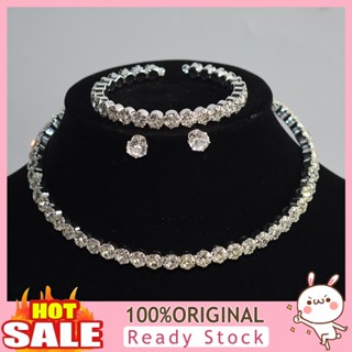 [B_398] 4Pcs/Set Jewelry Suit Eye-catching Electroplating High Gloss Luxury Exquisite Craftsmanship Female Shining Rhinestone Earrings Bracelet Necklace Set Women Accessory