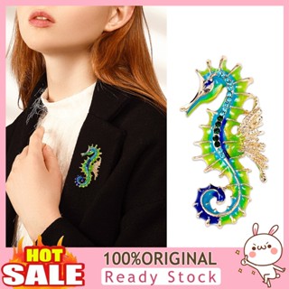 [B_398] Enamel Rhinestone Sea Horse Brooch Oil-dripping Elegant Clothing Accessories Men Bag Hat Business Suit Lapel Pin Fashion Jewelry Gift