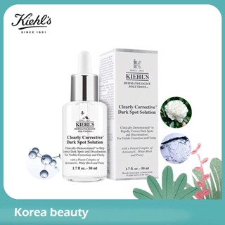 【EXP.2025-1】แท้ 💯% Kiehls Clearly Corrective Dark Spot Solution 50ml Kiehls เอสเซ้นส์ ลดรอยสิว ขาวใส ต่อต้านอนุ