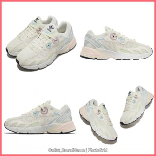 รองเท้า Adidas Astir Beige Light Green Women [ ของแท้💯 พร้อมส่งฟรี ]
