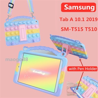 เคสแท็บเล็ต กันกระแทก พร้อมสายคล้อง แบบพกพา สําหรับ Samsung Galaxy Tab A 10.1 2019 SM T510 T515