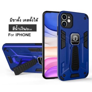 case for iphone14 pro plus phone13 pro 12 max 11 for iphone8 7plus 6G 6Plus เคสกันกระแทก มีขาตั้ง เคสตั้งได้ เคสโทรศัพท์