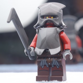 LEGO Lord Of The Rings and Hobbit Uruk-hai Armor