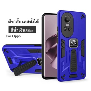 case OPPO Reno10 5G Reno 10Pro 5G มีขาตั้ง เคสตั้งได้ เคสโทรศัพท์oppo  Shockproof ส่งจากไทย เคสมือถือ เคสกันกระแทก