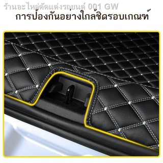 [Dolphin BYD 2023 ]BYD Dolphin Special Trunk Mat Cartoon Cute Goddess New Energy Electric Vehicle All-inclusive Trunk Ma