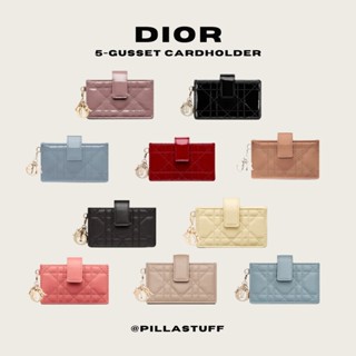 New🔥 LadyDior 5-gusset cardholder กระเป๋าใส่บัตรเลดี้ดิออร์ 5ช่อง