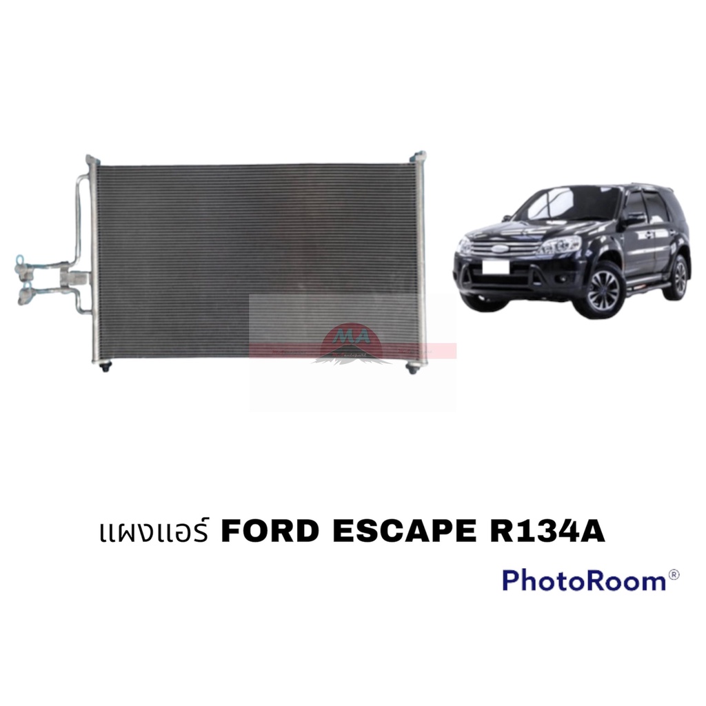 แผงแอร์ FORD ESCAPE MAZDA TRIBUTE  JTQL อะไหล่รถยนต์ ราคาถูก