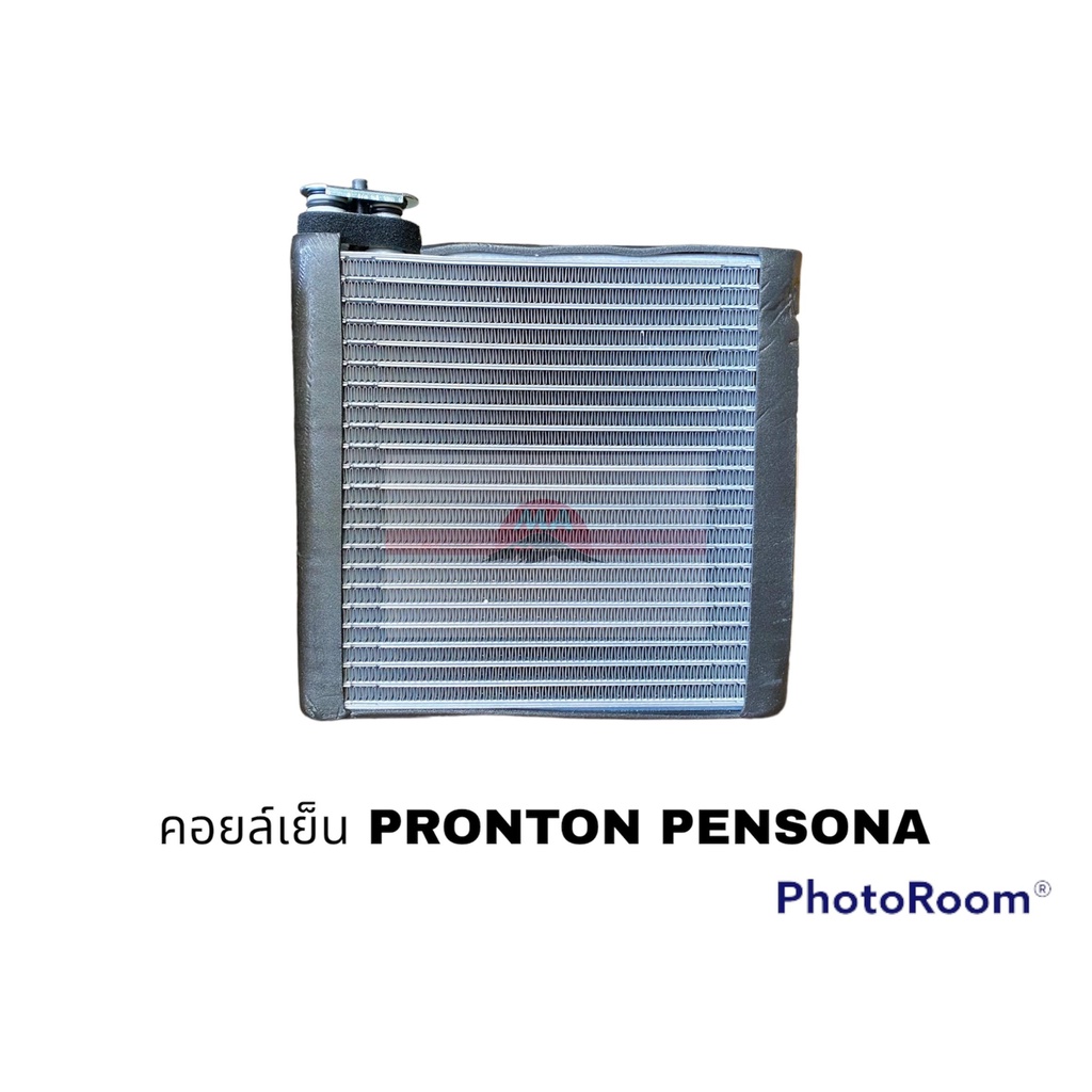 คอยล์เย็น PROTON PERSONA SAGA 2003 นำเข้า อะไหล่รถยนต์ ราคาถูก