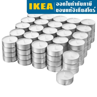 IKEA เทียนทีไลท์ อิเกีย แพ็ค 10 20 และ 30 เทียนประดับ