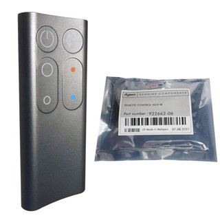 Dyson Official 922662-06 AM04/AM05 Remote Control Replacement ( Iron )