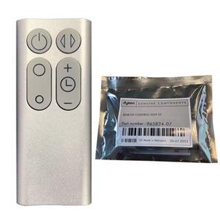 Dyson Official 965824-07 AM11/ TP00 Remote Control Replacement (Silver)