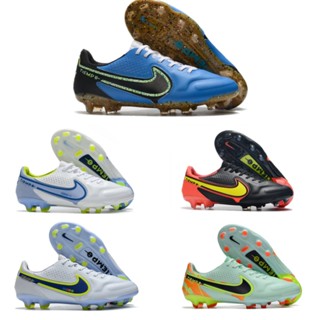 Nike Legendary 9 generations รองเท้าฟุตบอล แบบถัก FG39-45