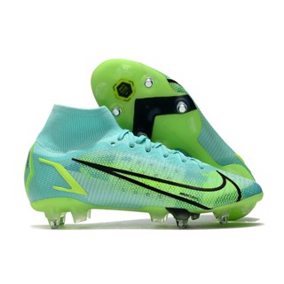 Nike Assassin 14th Generation High-Top รองเท้าฟุตบอล SG กันน้ํา สีเทอร์ควอยซ์
