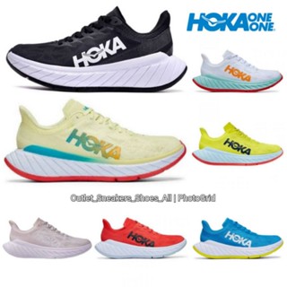 รองเท้า HOKA CARBON X2 Women ผู้หญิง [ ของแท้💯 พร้อมส่งฟรี ]