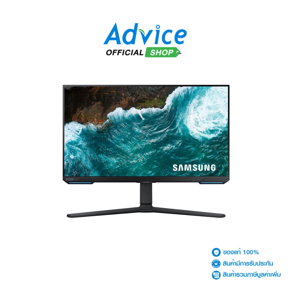 SAMSUNG  Monitor 32'' ODYSSEY G7B LS32BG702EEXXT (IPS, HDMI, DP, SPK) FREESYNC 4K - A0148837